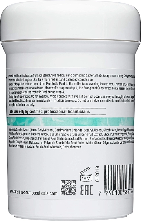 Christina Пілінг з пробіотичним дією (крок 3) Unstress Probiotic Peel, pH 3,0-4,0 - фото N2