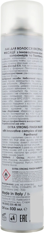 You look Professional Лак для экстрасильной фиксации Art Extra Strong Finish Hairspray - фото N2