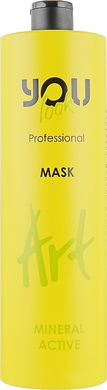 You look Professional Маска для сухих, ломких и ослабленных волос с минералами Art Mineral Active Mask - фото N1