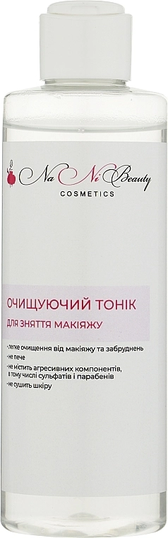 NaNiBeauty Очищающий тоник для снятия макияжа - фото N1