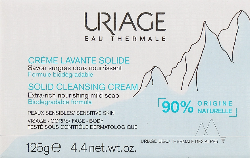 Uriage Твердый очищающий крем Lavante Solid Cleansing Cream - фото N1