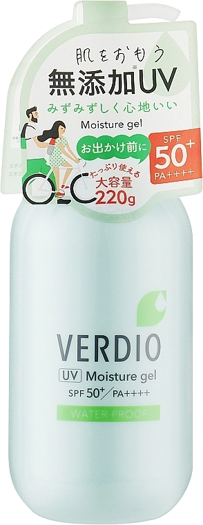 Omi Brotherhood Санскрин-гель увлажняющий для чувствительной кожи Verdio Moisture Gel SPF50 - фото N1