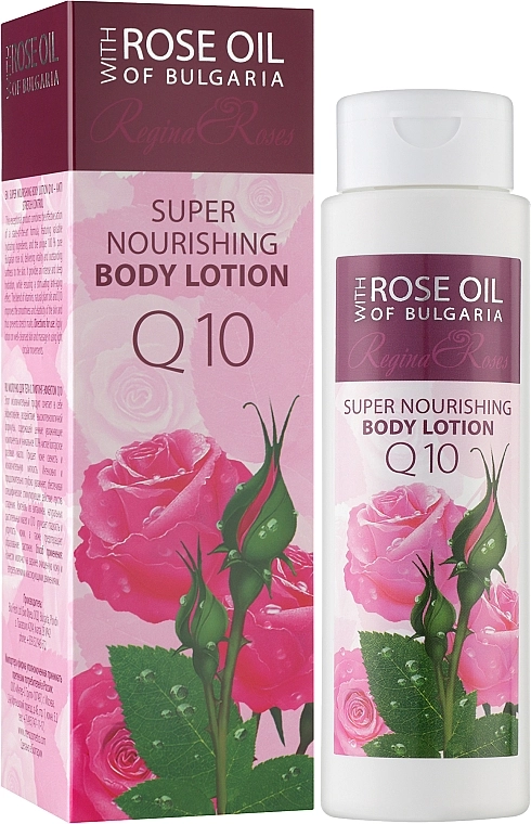 BioFresh Живильний лосьйон для тіла з Q10 Regina Rose Super Nourising Q10 Body Lotion - фото N2