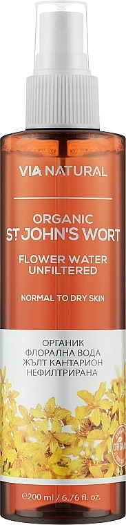 BioFresh Гидролат зверобоя Via Natural Organic St. John's Wort Flower Water Unfiltered - фото N1