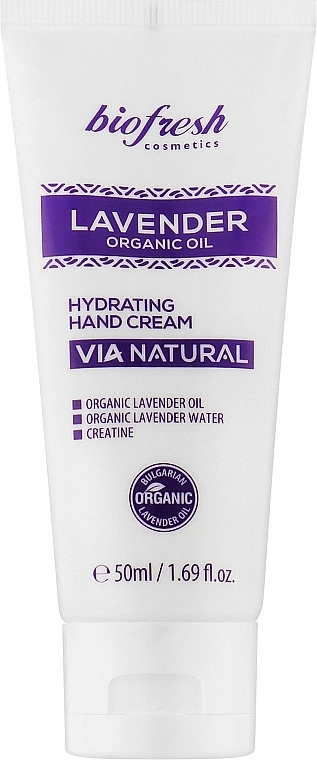 BioFresh Увлажняющий крем для рук Via Natural Lavender Organic Oil Hydrating Hand Cream - фото N1