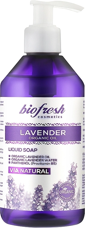 BioFresh Рідке мило Lavender Organic Liquid Soap - фото N1