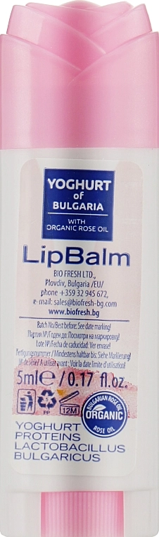 BioFresh Бальзам для губ c пробиотиком и органическим розовым маслом Yoghurt & Organic Rose Oil Lip Balm - фото N1