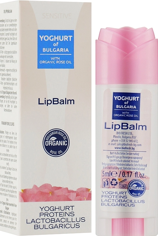 BioFresh Бальзам для губ c пробиотиком и органическим розовым маслом Yoghurt & Organic Rose Oil Lip Balm - фото N2