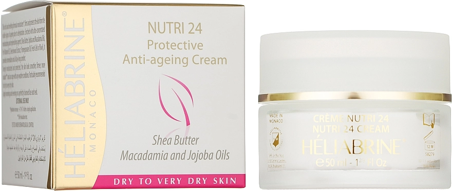 Heliabrine Зволожувальний і тонізувальний крем для сухої шкіри обличчя Nutri 24 Cream - фото N2
