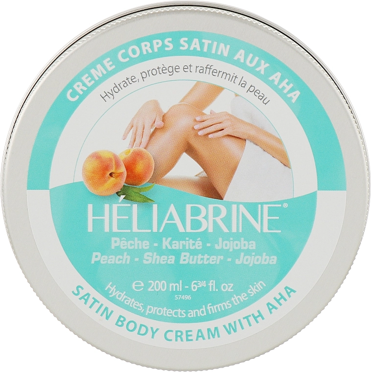 Heliabrine Крем для тіла з екстрактом персика й каротином Satin Body Cream - фото N1