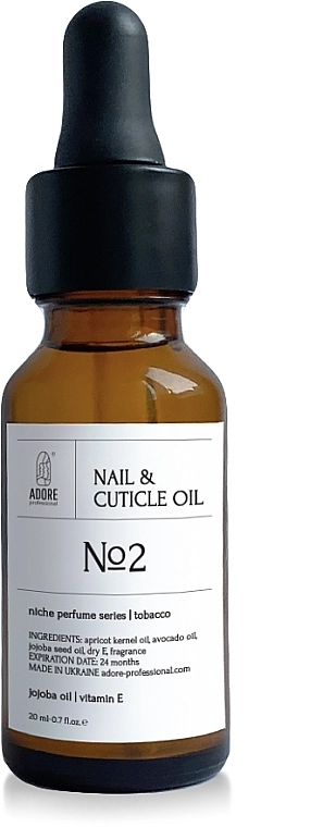 Adore Professional Масло для ногтей и кутикулы №2 Nail & Cuticle Oil Niche Perfume Tobacco - фото N1