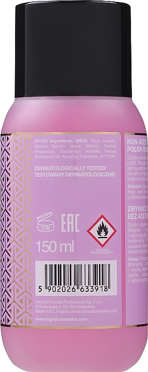 Ingrid Cosmetics Засіб для зняття лаку Nail Polish Remover - фото N2