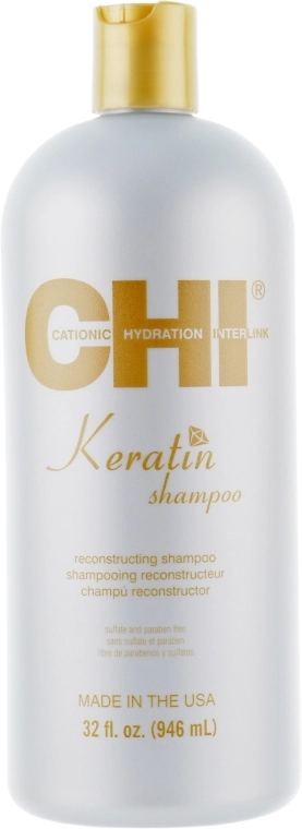 CHI Восстанавливающий кератиновый шампунь Keratin Reconstructing Shampoo - фото N2