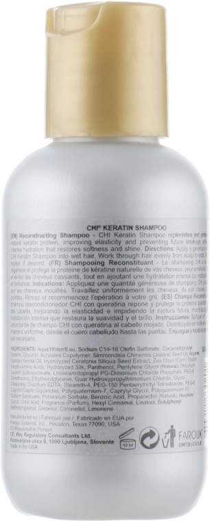 CHI Восстанавливающий кератиновый шампунь Keratin Reconstructing Shampoo - фото N3