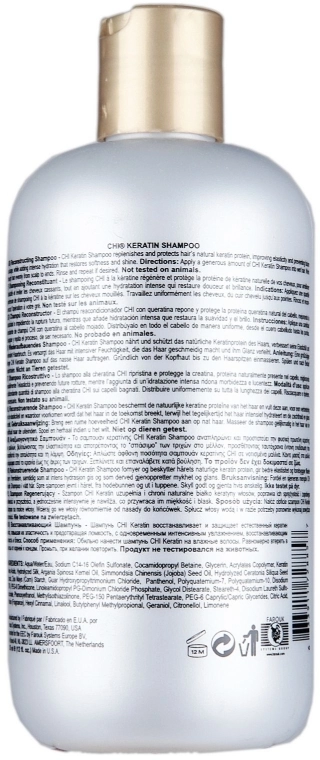 CHI Восстанавливающий кератиновый шампунь Keratin Reconstructing Shampoo - фото N5