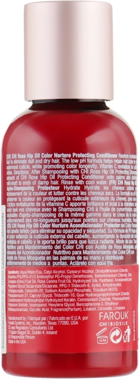 CHI Кондиціонер для фарбованого волосся Rose Hip Oil Color Nurture Protecting Conditioner - фото N7