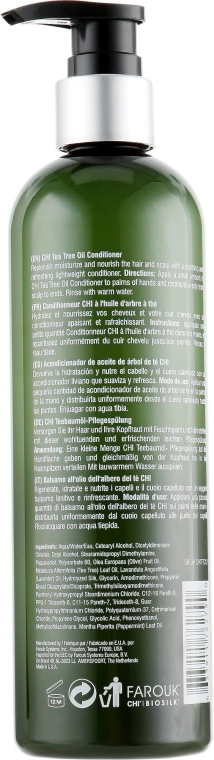 CHI Кондиционер с маслом чайного дерева Tea Tree Oil Conditioner - фото N6