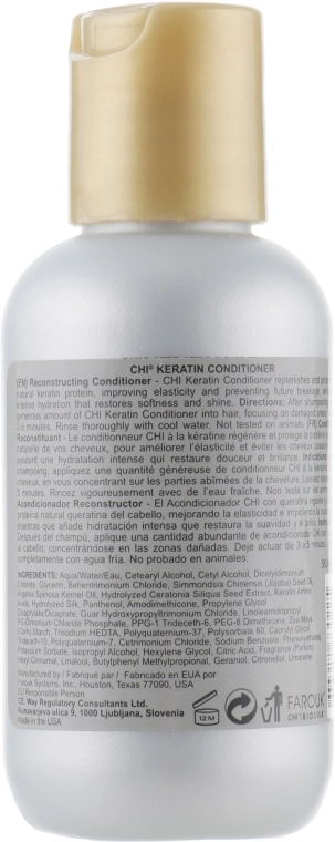 CHI Восстанавливающий кератиновый кондиционер для волос Keratin Conditioner - фото N2