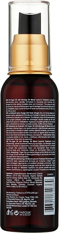 CHI Зволожуюча олія для волосся Argan Oil Plus Moringa Oil - фото N2