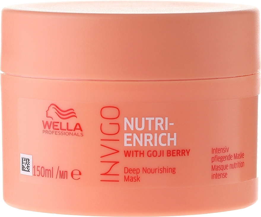 Wella Professionals Маска живильна з ягодами годжі Invigo Nutri-Enrich Deep Nourishing Mask - фото N5