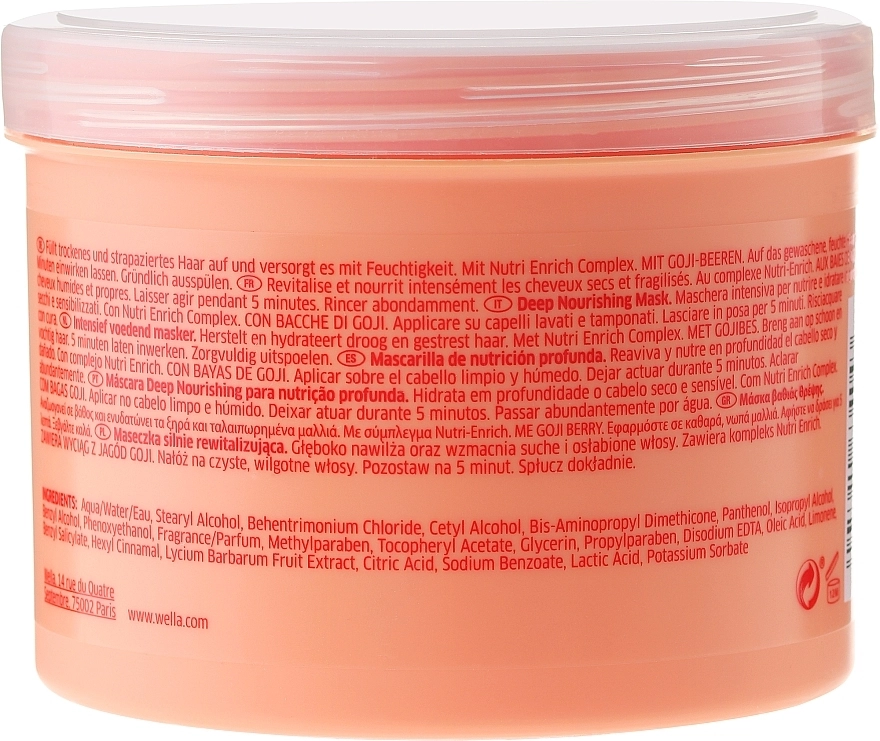 Wella Professionals Маска живильна з ягодами годжі Invigo Nutri-Enrich Deep Nourishing Mask - фото N8