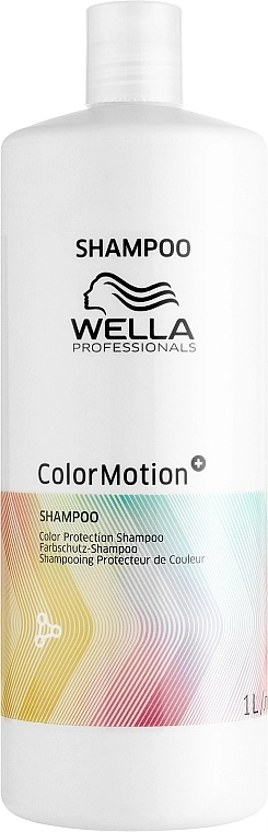 Wella Professionals Шампунь для захисту кольору Color Motion+ Shampoo - фото N2