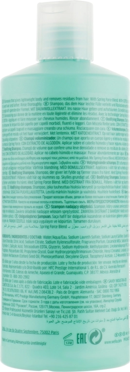 Wella Professionals Шампунь для надання об'єму Invigo Volume Boost Bodifying Shampoo - фото N6