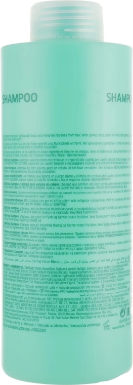 Wella Professionals Шампунь для надання об'єму Invigo Volume Boost Bodifying Shampoo - фото N8