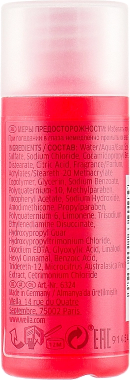 Wella Professionals Шампунь для фарбованого нормального й тонкого волосся Invigo Color Brilliance Color Protection Shampoo (міні) - фото N2