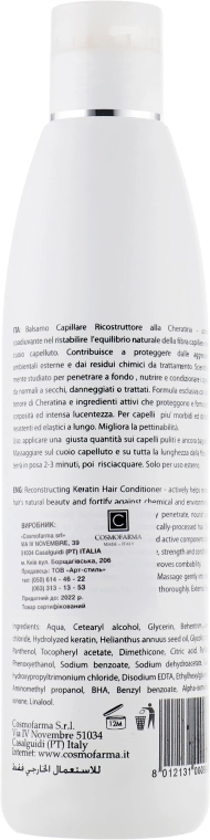 Cosmofarma Відновлюючий кондиціонер з кератином LaminAktiva Reconstructing Keratin Hair Conditioner - фото N2
