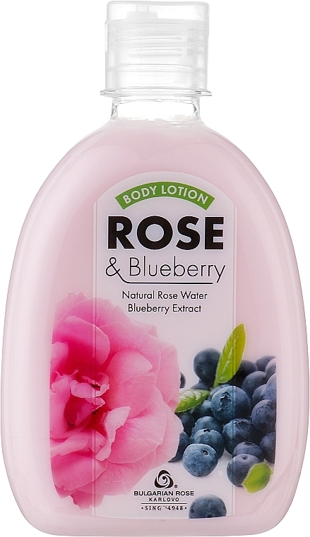 Bulgarian Rose Лосьйон для тіла "Троянда і чорниця" Rose & Blueberry Body Lotion - фото N1