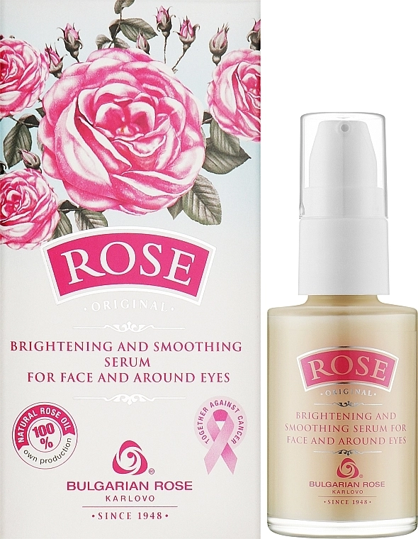 Bulgarian Rose Осветляющая и разглаживающая сыворотка для лица и вокруг глаз Rose Original Brightening & Smoothing Face & Eye Serum - фото N2