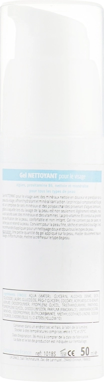 La Grace Гель для умывания лица с морскими минералами Gel Nettoyant Pour Le Visage - фото N2