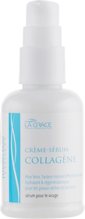 La Grace Крем-сироватка з колагеном та алое вера Collagene Cream-serum - фото N1