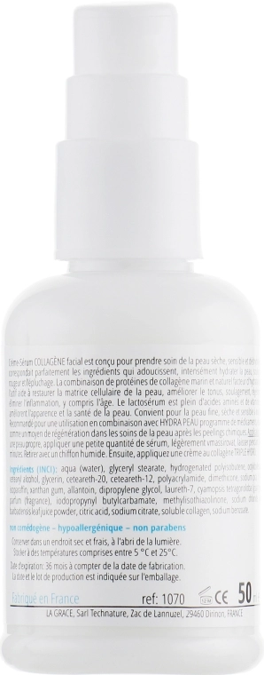 La Grace Крем-сироватка з колагеном та алое вера Collagene Cream-serum - фото N2