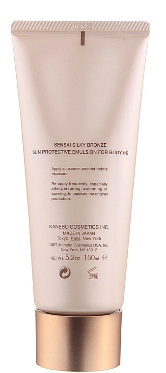 Sensai УЦІНКА Сонцезахисна емульсія для тіла Silky Bronze Sun Protective Emulsion For Body SPF 20 * - фото N3