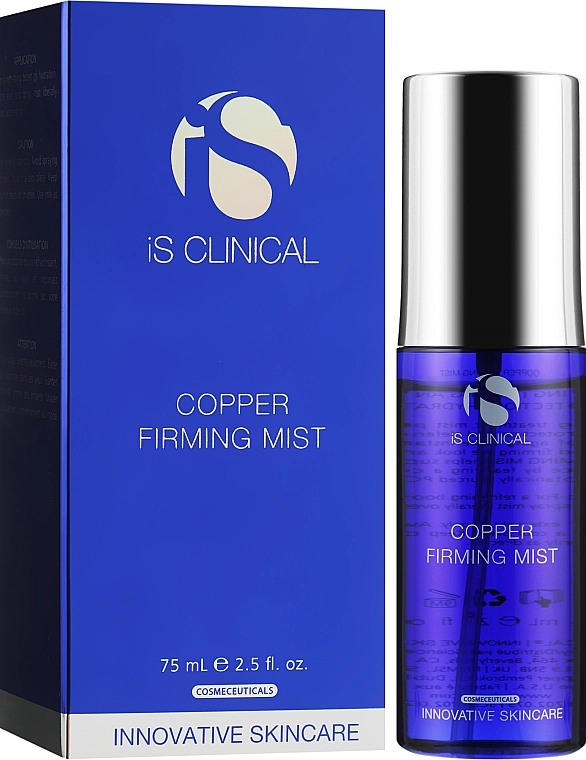 IS CLINICAL Спрей зміцнювальний з міддю для обличчя Copper Firming Mist - фото N2