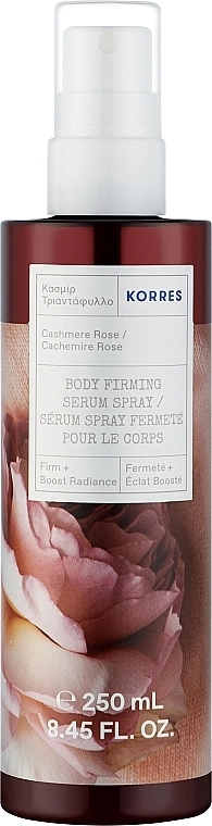 Korres Зміцнювальна сироватка-спрей для тіла "Кашемір і троянда" Cashmere Rose Body Firming Serum Spray - фото N1