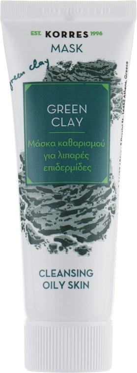 Korres Очищающая маска для жирной кожи с зеленой глиной Green Clay Cleansing Mask For Oily Skin - фото N1