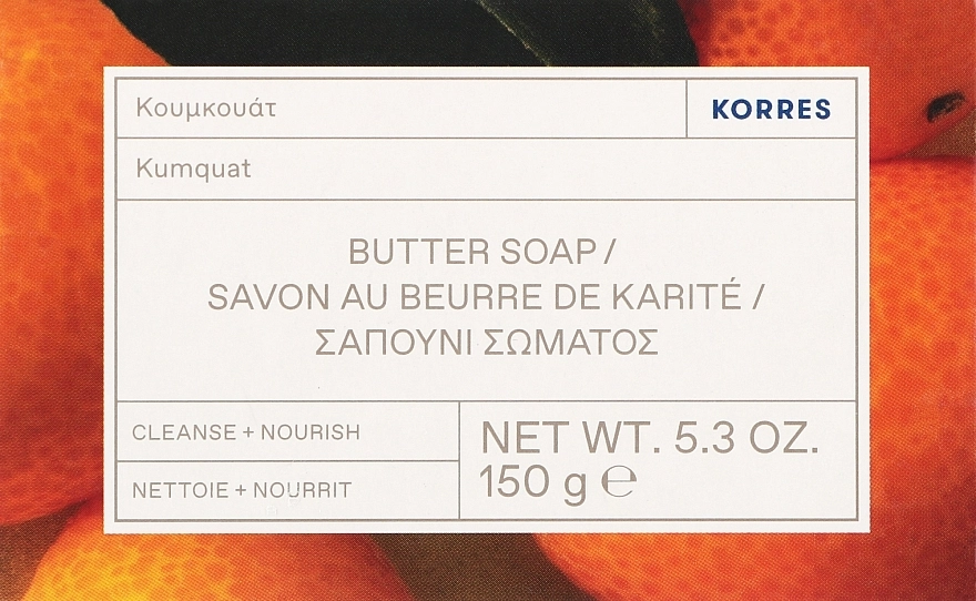 Korres Мыло Kumquat Butter Soap - фото N1