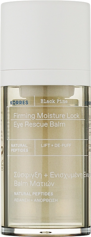 Korres Омолоджувальний бальзам для очей Black Pine 4D Eye Rescue Balm - фото N1