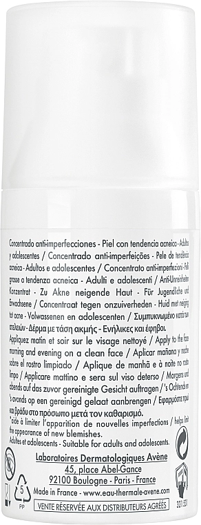 Avene Концентрат для лица Cleanance Comedomed Anti-Blemishes Concentrate - фото N2