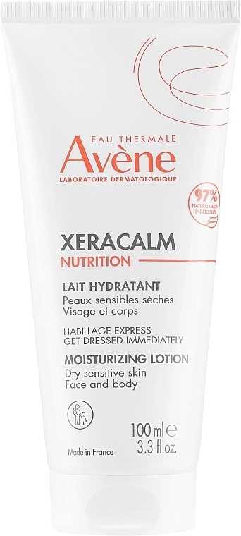 Avene Зволожувальний лосьйон для тіла XeraCalm Nutrition Moisturizing Lotion - фото N1