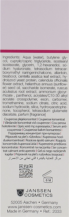 Janssen Cosmetics Щоденна сироватка від куперозу Sensitive Skin Daily Couperose Serum - фото N3