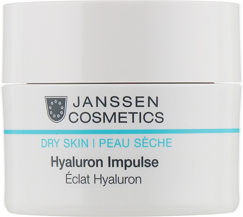 Janssen Cosmetics Концентрат з гіалуроновою кислотою Hyaluron Impulse - фото N1