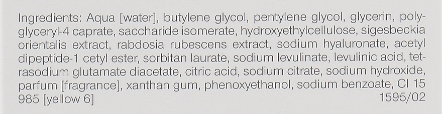 Janssen Cosmetics Омолаживающая лифтинг-сыворотка для лица Skin Contour Fluid - фото N4