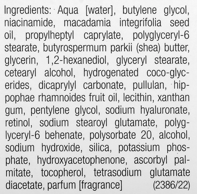 Janssen Cosmetics Ліфтинг-сироватка з ретинолом Retinol Lift Serum - фото N3