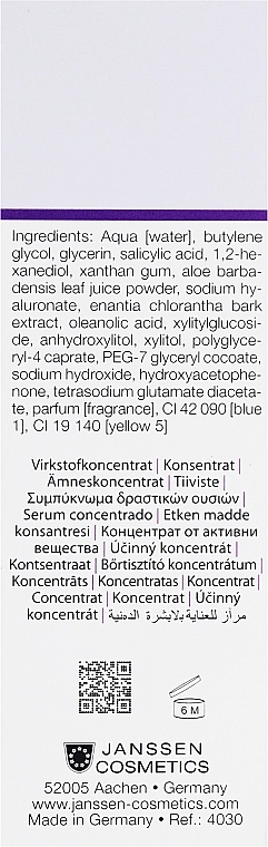 Janssen Cosmetics Очищувальна сироватка BHA Purifying BHA Serum - фото N3