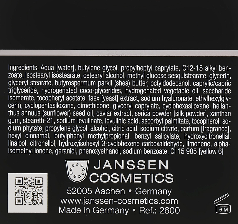 Janssen Cosmetics Роскошный крем с экстрактом чёрной икры Caviar Luxery Cream - фото N3