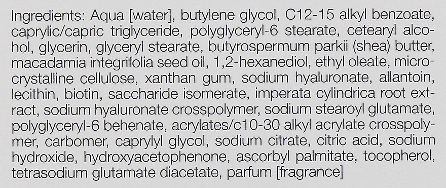 Janssen Cosmetics Суперзволожувальний крем легкої консистенції Super Hydrating Cream - фото N4